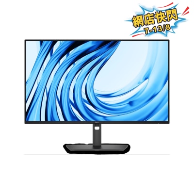 DELL 戴爾 - P2726H​ Pro P 27" 120Hz FHD 顯示屏