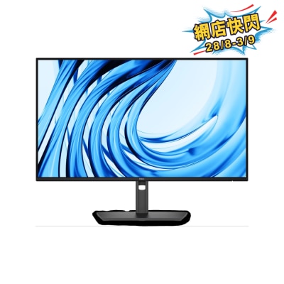 DELL 戴爾 P2726H​ Pro P 27" 120Hz FHD 顯示屏 image