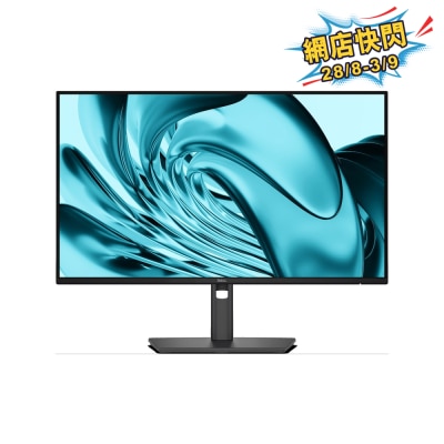 DELL 戴爾 Pro P 24 P2426H 23.8" 120Hz FHD 顯示屏 image