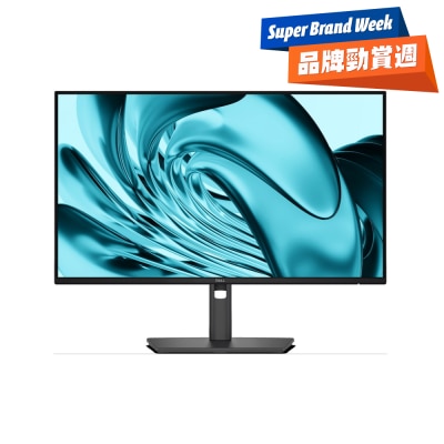 DELL 戴尔 Pro P 24 P2426H 23.8" 120Hz FHD 显示屏 image