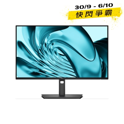 DELL Pro P 24 P2426H 23.8" 120Hz FHD Monitor image