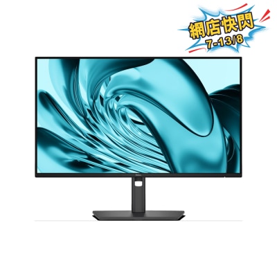DELL 戴爾 - Pro P 24 P2426H 23.8" 120Hz FHD 顯示屏