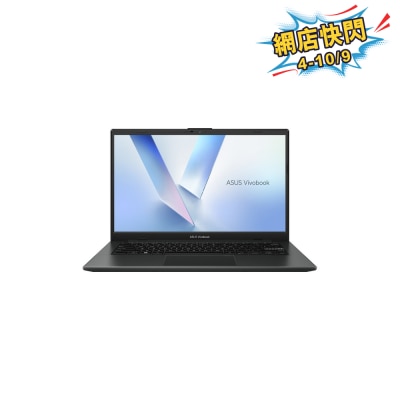 ASUS 華碩 Vivobook Go 14 E1404FA MB1010W 手提電腦 image