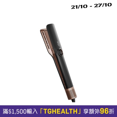 Stryv Airsleek 头发造型器 image