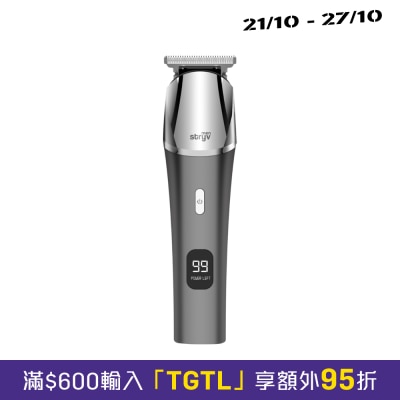 Stryv Multishave 2.0 image
