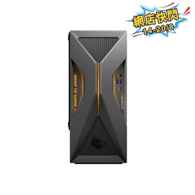 ASUS 华硕 - TUF Gaming T500 T500MV-702260TIW RTX5060Ti 电竞桌上电脑