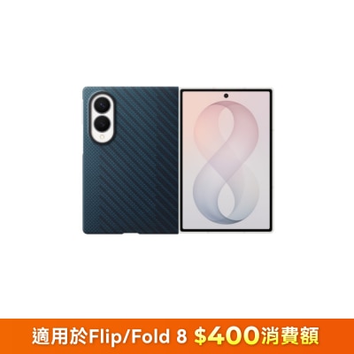 FTRHK-14162115-FRONT-0lVkC12R-prodcat