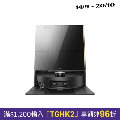 Dreame 追覓 X60 Ultra Extreme AI掃地機器人 image
