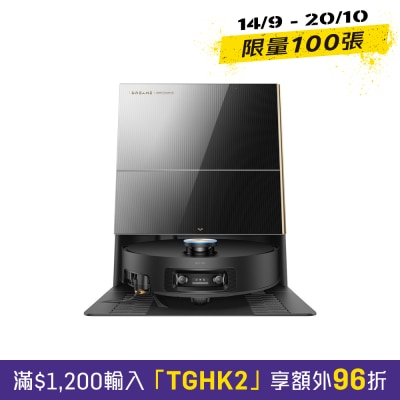 Dreame 追覓 X60 Ultra Extreme AI掃地機器人 image