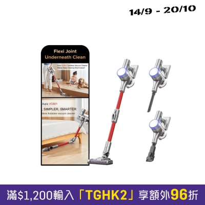 Airbot Supersonics Aura Flexi Cordless Handheld Vacuum Cleaner image