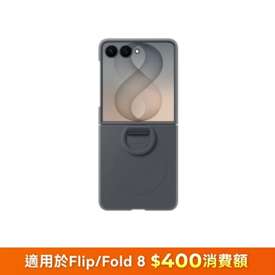 FTRHK-14162262-FRONT-7SbtfnJo-prodcat