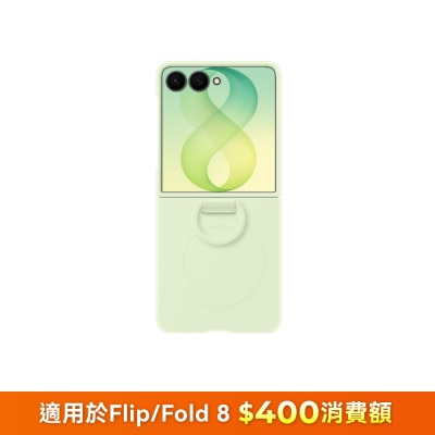 FTRHK-14162377-FRONT-MrHIvvtU-prodcat