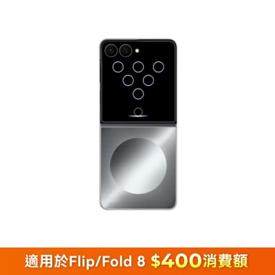 FTRHK-14162385-FRONT-lbst8mDH-prodcat