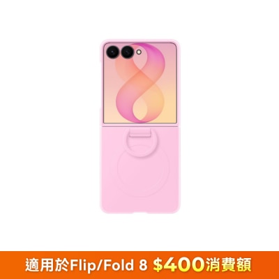 FTRHK-14162393-FRONT-wAhu4vTo-prodcat