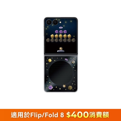 FTRHK-14162414-FRONT-3q6A6Cwh-prodcat