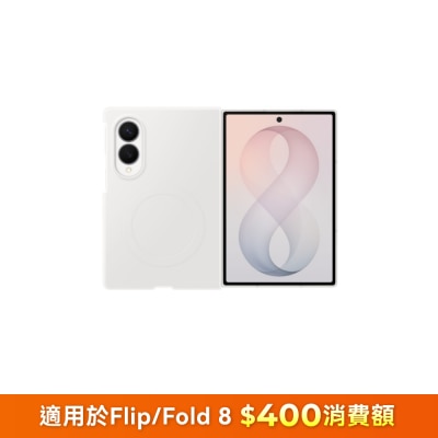 FTRHK-14162481-FRONT-e6JTquXP-prodcat