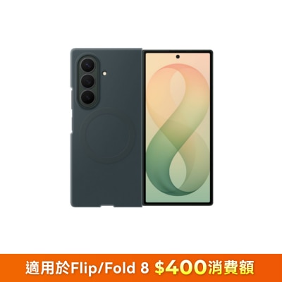 FTRHK 14162502 FRONT SEBUbusc prodcat image