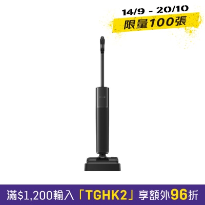 Dreame 追觅 H16GT乾湿两用吸尘机 image