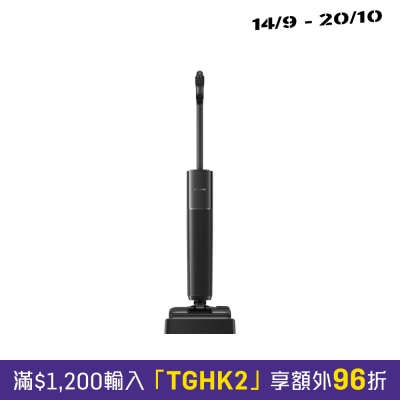 Dreame 追覓 H16GT乾濕兩用吸塵機 image