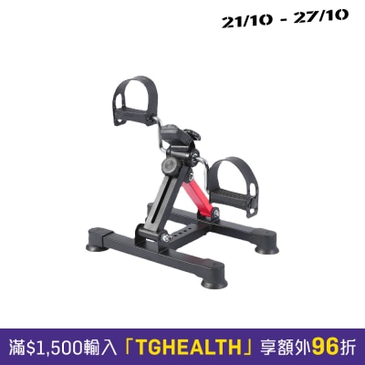 愛意達 摺疊式腳踏復康單車 (附電子計步器) image