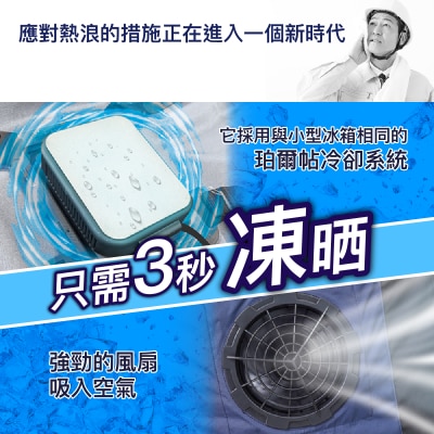 FTRHK 14163290 TOP thumbnail image