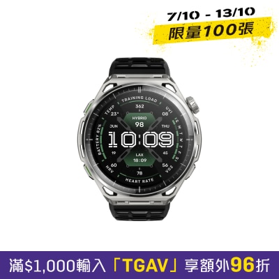 Amazfit Balance 3 智能手錶 image