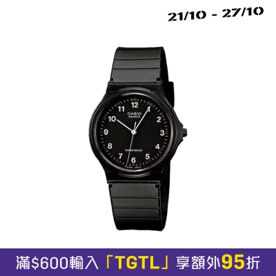 CASIO 卡西欧 手表 MQ 24 1B image
