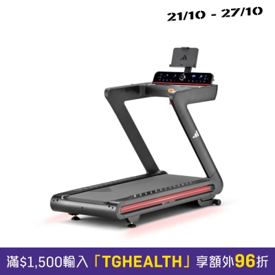 Adidas T 700 跑步机 image