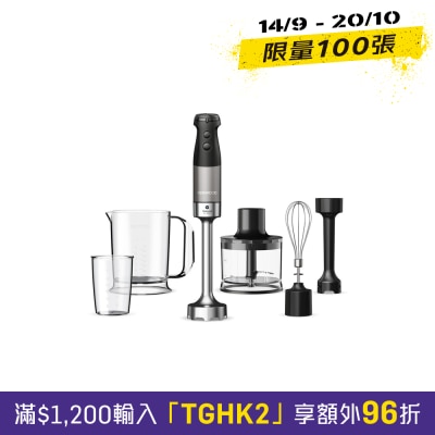 KENWOOD HBM80.322 Triblade XL 手提攪拌棒 image