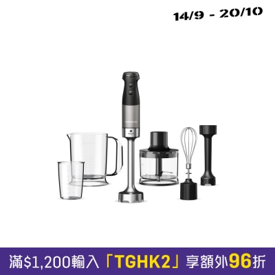 KENWOOD HBM80.322 Triblade XL Hand Blender image