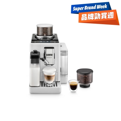 DELONGHI EXAM440.55.W Rivelia Full Auto Coffee Machine image