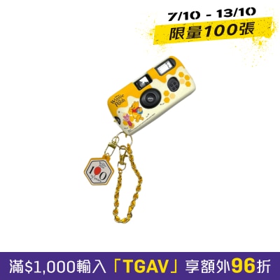 FUJIFILM 富士 QuickSnap Premium Kit 迪士尼 小熊維尼 image