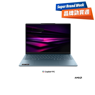 FTRHK 14166440 FRONT GNV3Ezsg thumbnail image