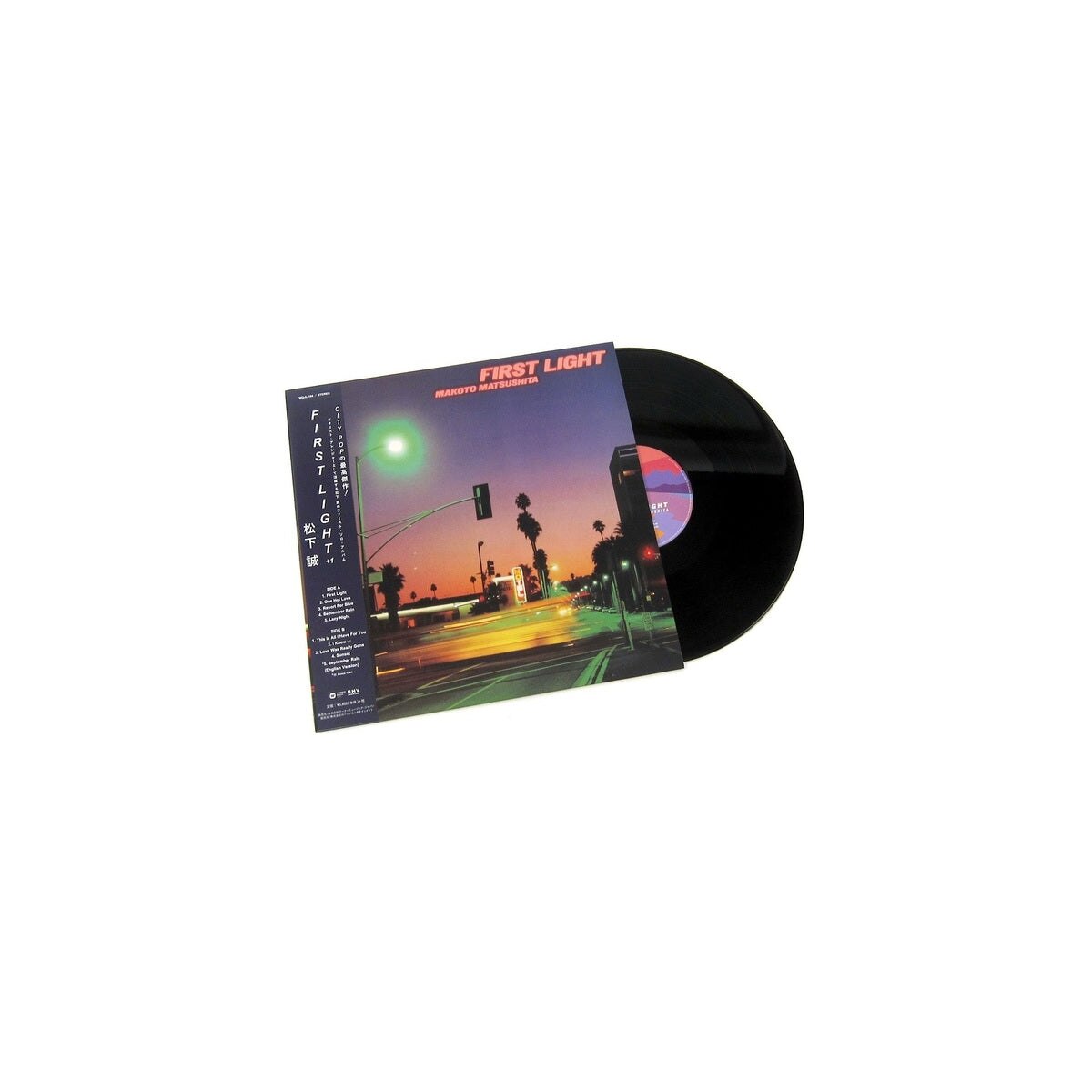 FTRHK-14166520-BACK-zoom