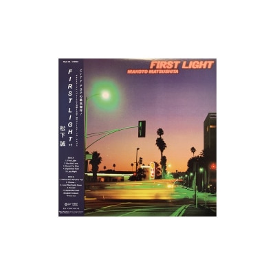 OTHERS - Makoto Matsushita - First Light [Vinyl LP]