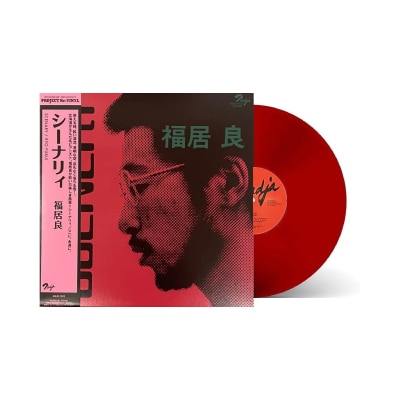 FTRHK-14166589-BACK-thumbnail