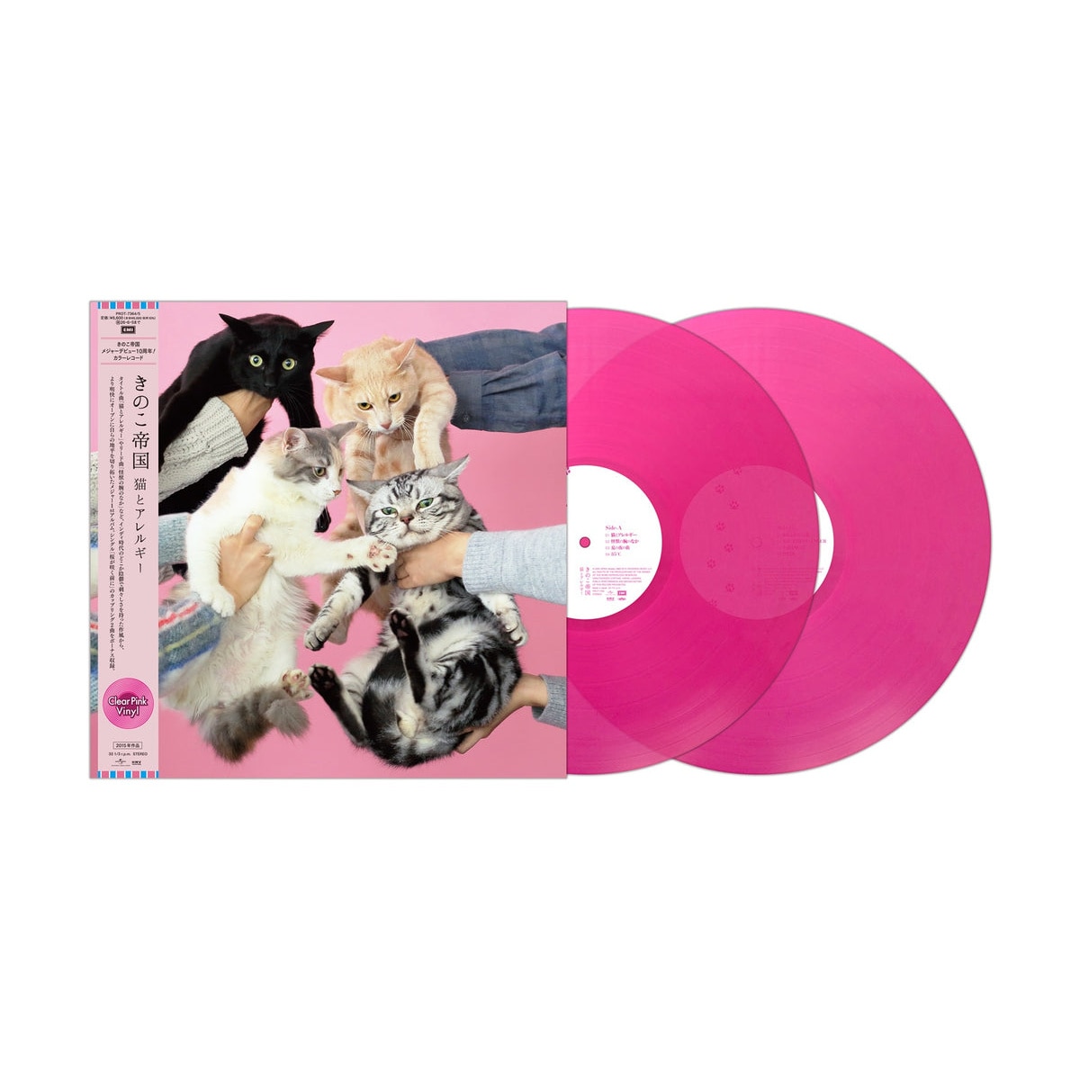 FTRHK-14166618-BACK-zoom