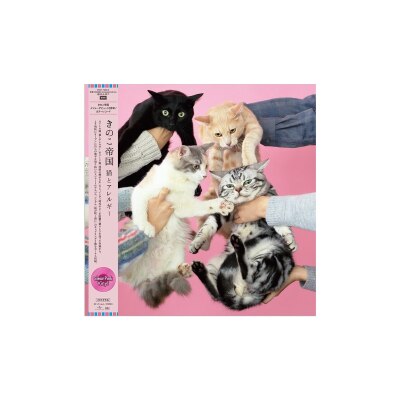 FTRHK-14166618-FRONT-thumbnail