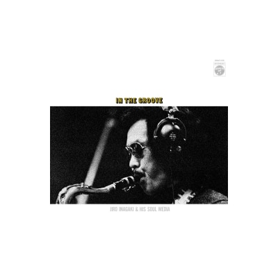 OTHERS - Jiro Inagaki - In the Groove [Vinyl LP]