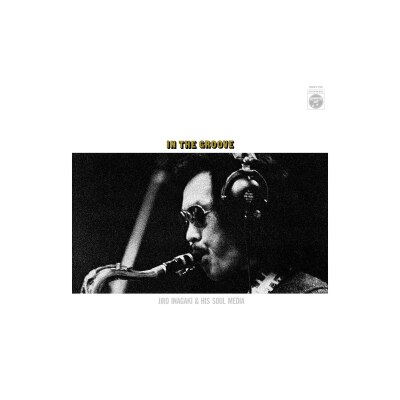 FTRHK-14166626-FRONT-thumbnail