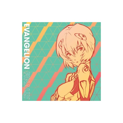 OTHERS - Yoko Takahashi & Megumi Hayashibara - Evangelion Finally [Colored 2LP]