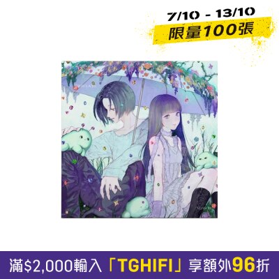 OTHERS 其他 YOASOBI THE BOOK for YOASOBI ART EDITION（美国限定版蓝绿色2LP） image