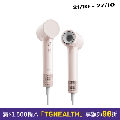 Laifen 徕芬 Air 负离子高速风筒 image
