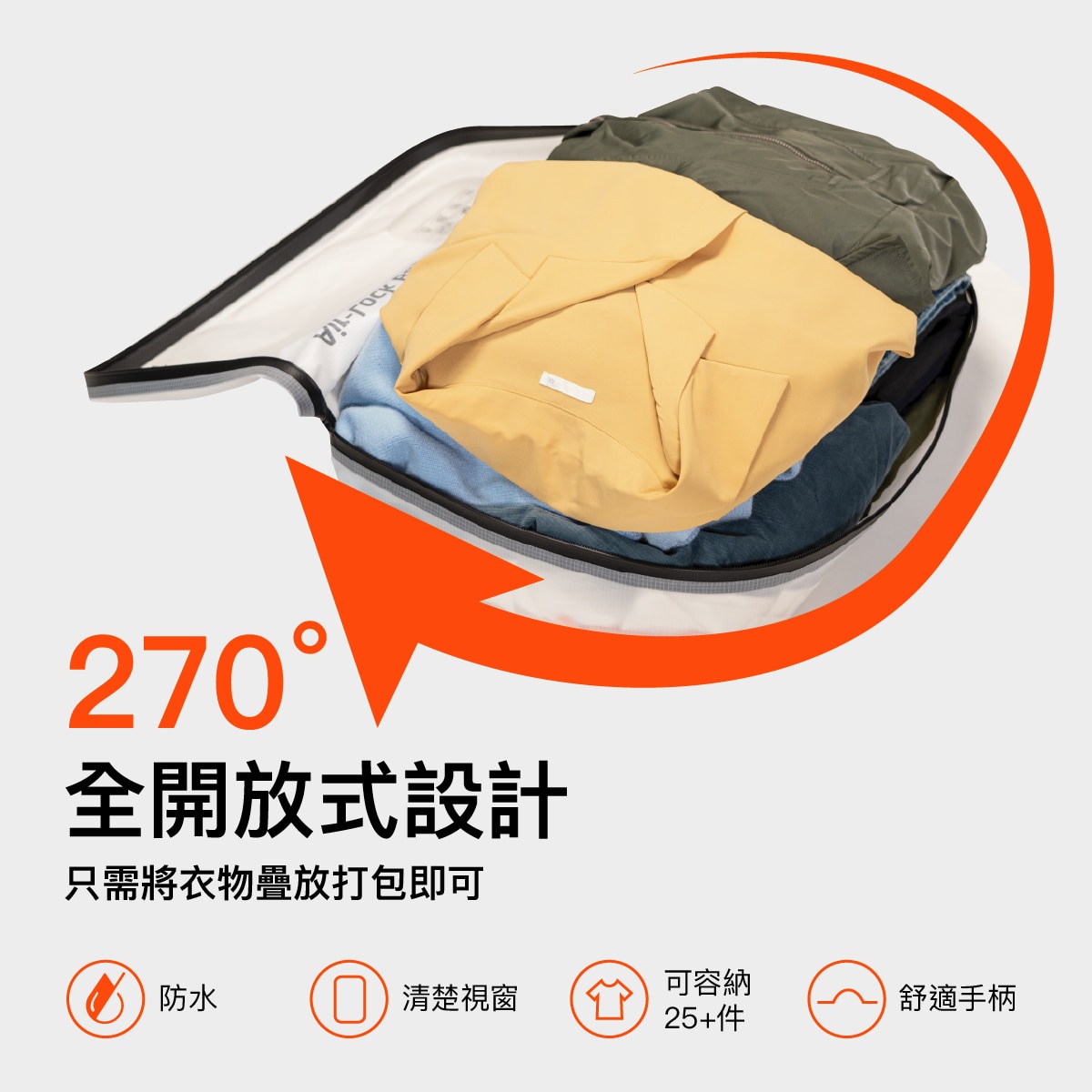 FTRHK-14167215-BACK-zoom