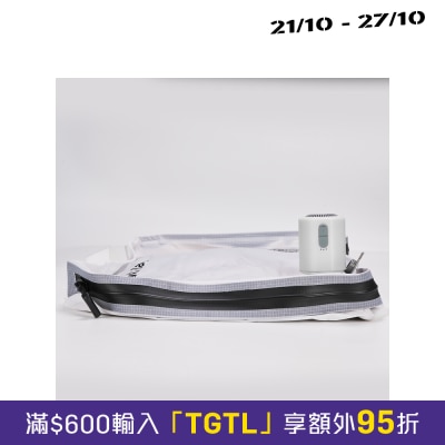 OUTZAC Vacuum Pump Travel Set image