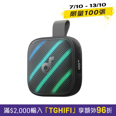 Anker Soundcore Boom Go 3i 蓝芽喇叭 image
