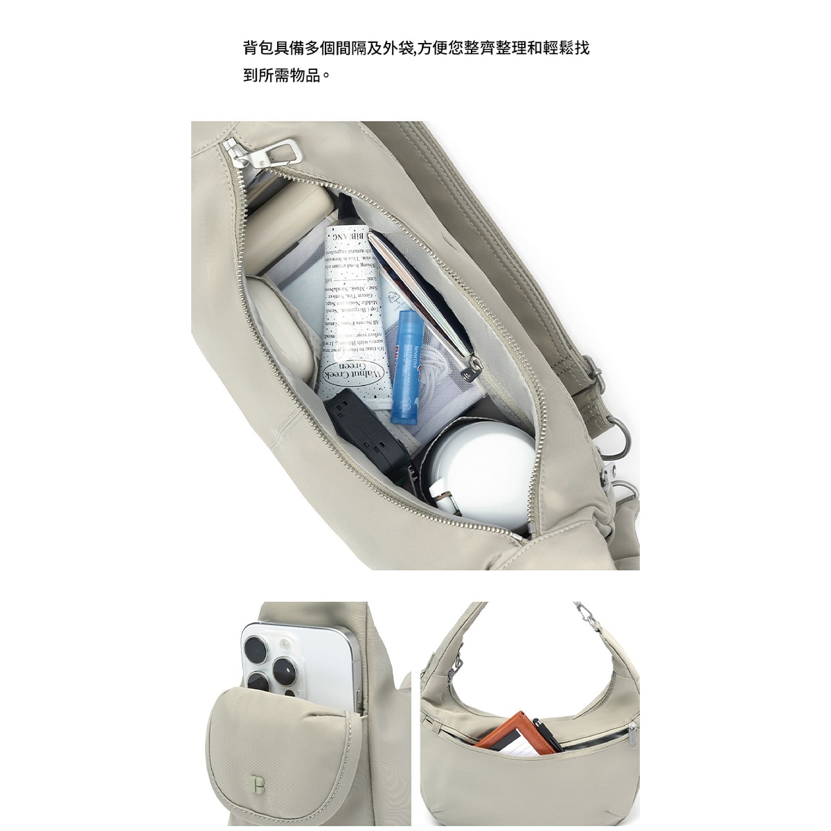 FTRHK-14168365-BACK-zoom
