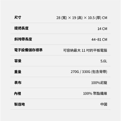FTRHK-14168365-FEAT1-thumbnail