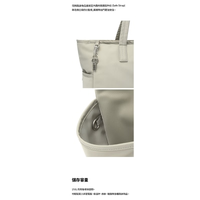 FTRHK 14168411 SIDE thumbnail image