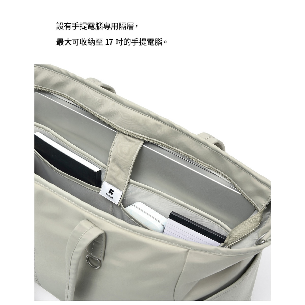 FTRHK-14168429-TOP-zoom